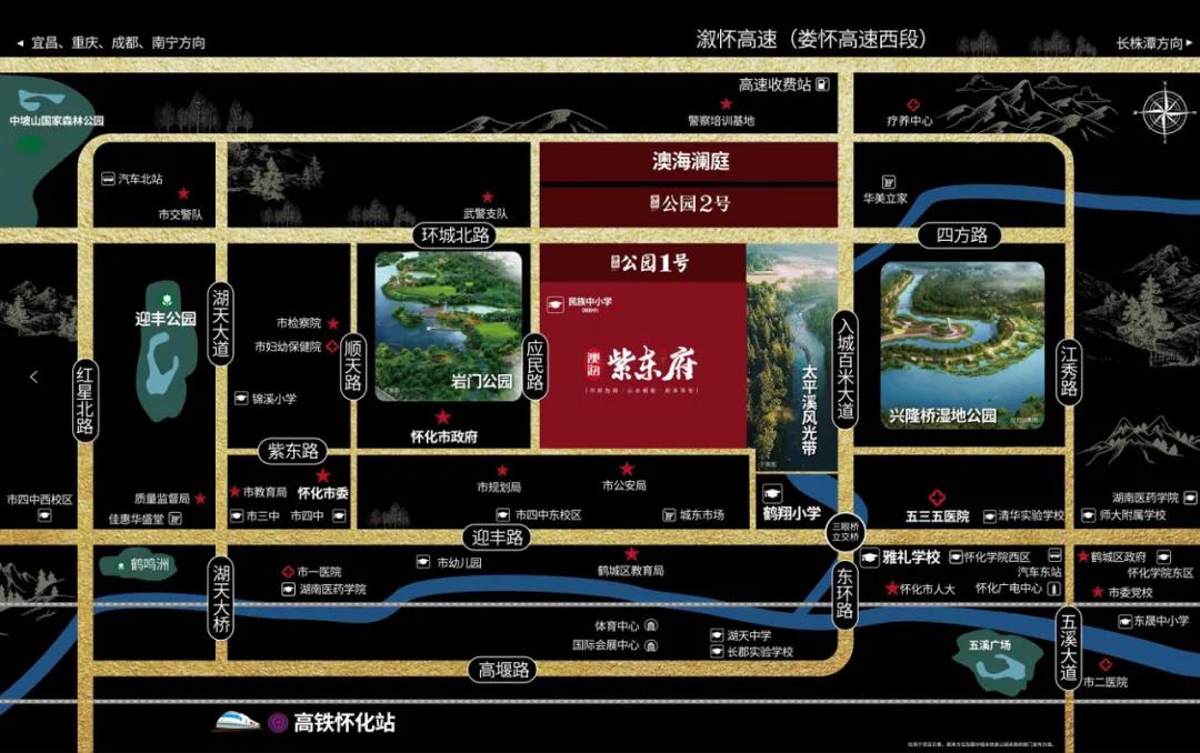 区位图 