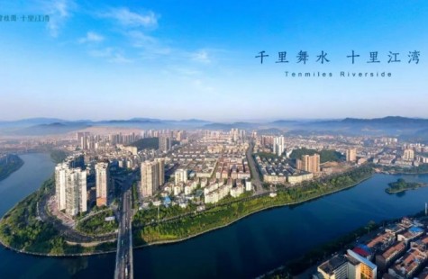 碧桂园·十里江湾