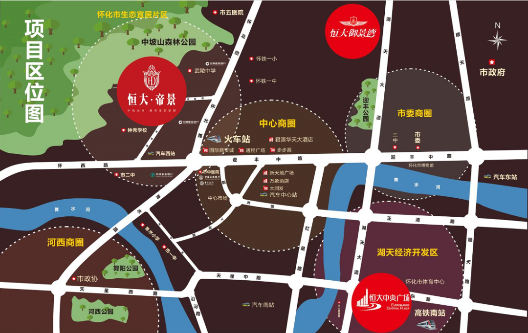 区位图 