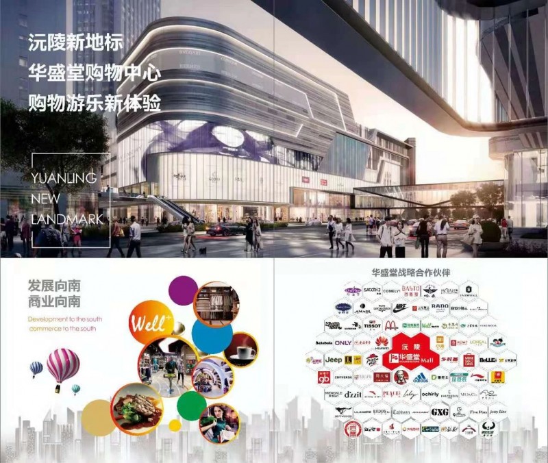 微信图片_20210417094058