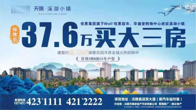 微信图片_20210417094114